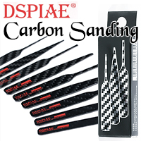 DSPIAE Carbon Fiber Sanding Stick / 1set